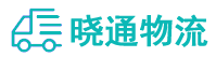 成都到澜沧拉祜族自治县物流公司